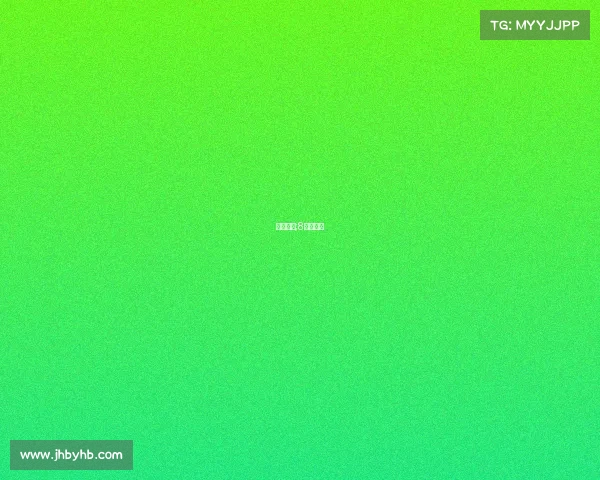 八球赛事;8球锦标赛